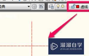 2016版的CAD中怎么画虚线？