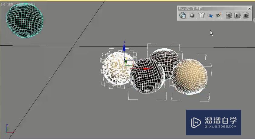 3DMax怎么用运动学刚体制作巧克力球碰碎动画？