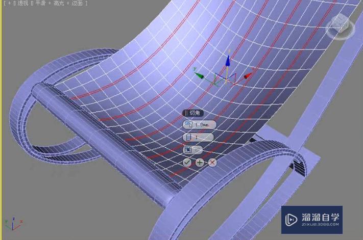 3DMax利用多边形建模制作躺椅