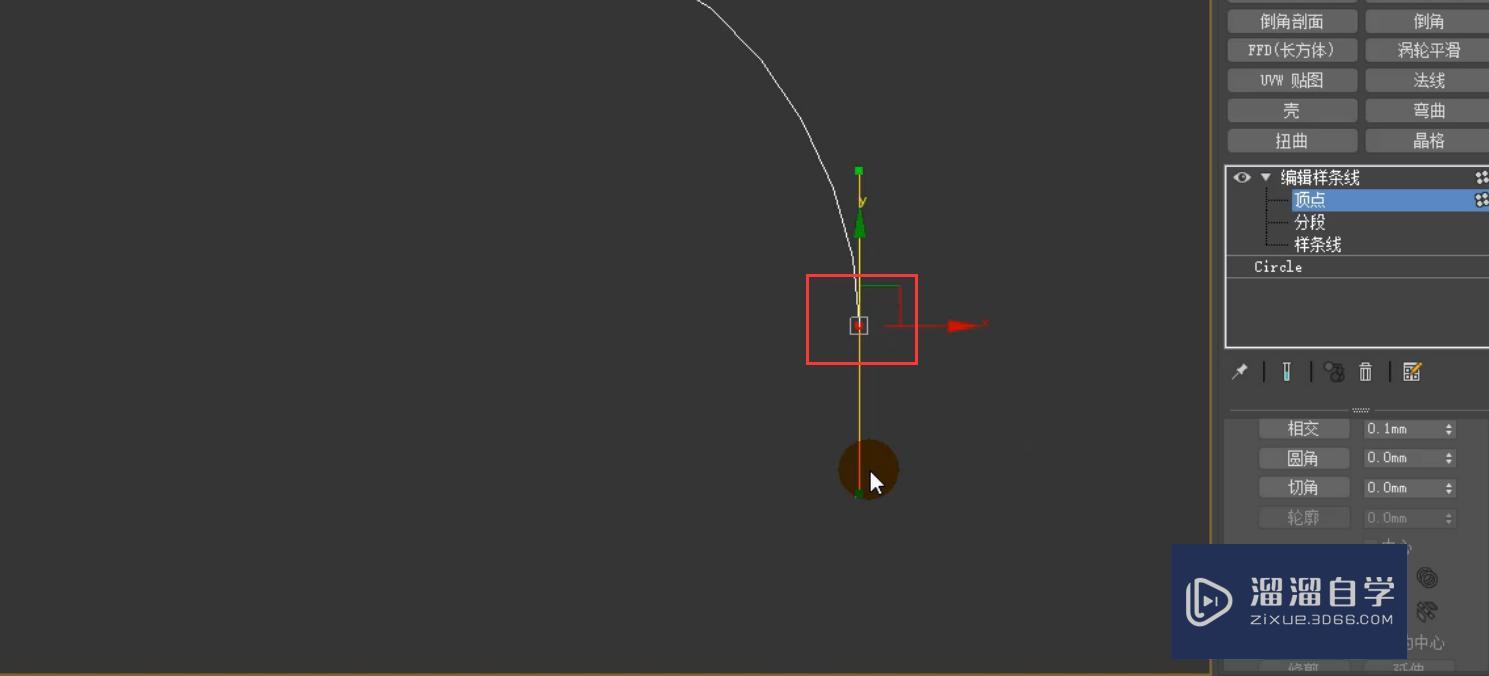 3DMax钓鱼落地灯制作教程？