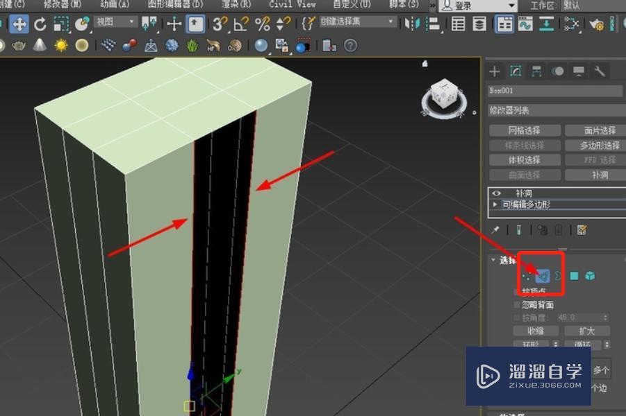 3DMax封面怎么封？