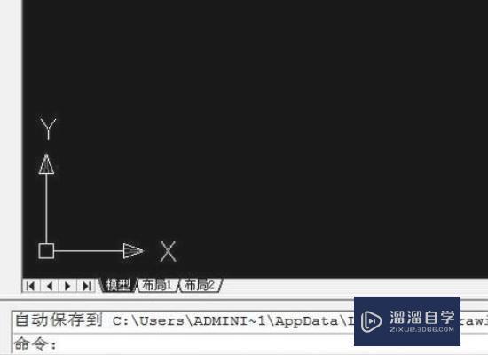 <esred>CAD</esred>里面<esred>相对</esred><esred>坐</esred><esred>标</esred>怎么设置？