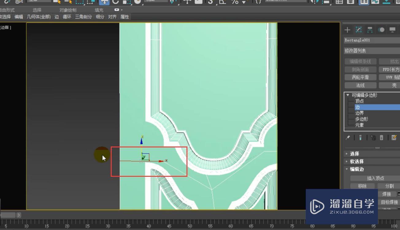 3DMax怎么大线条卧室门？