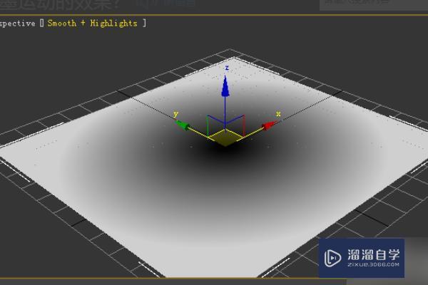 3DMax雾气效果怎么做？