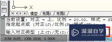 CAD2014版的多线命令怎么用？