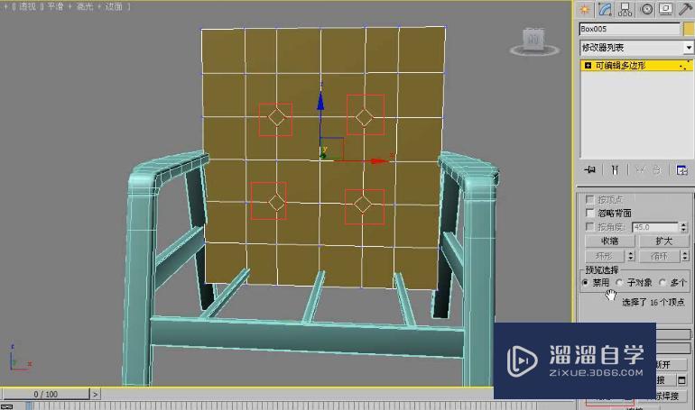 3DMax利用多边形建模制作单人沙发