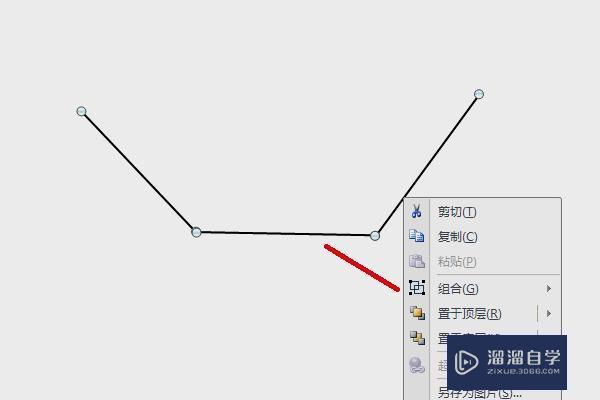 4,然后按照ctrl或shift键将这些线段一一