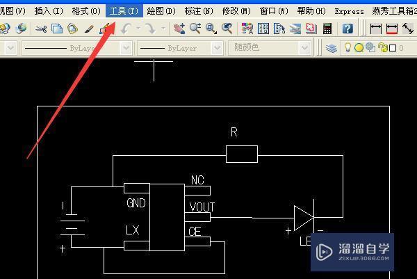 怎样才<esred>能把</esred><esred>CAD</esred>上的<esred>图</esred>给截成图片？