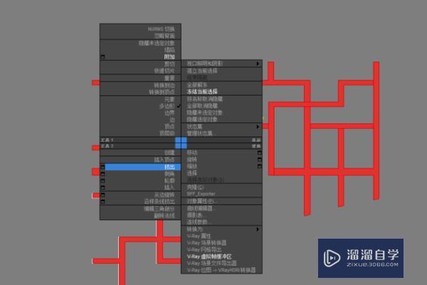 3DMax镂空贴图制做教程