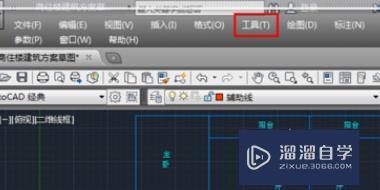 <esred>CAD</esred><esred>中</esred>怎么<esred>快速</esred><esred>标注</esred>面积？