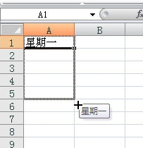 <esred>Ex</esred><esred>cel</esred>的自定义<esred>序列</esred>怎么使用？