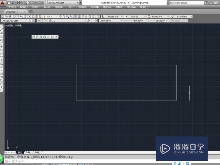 <esred>CAD</esred><esred>拉伸</esred>怎么<esred>用</esred>？