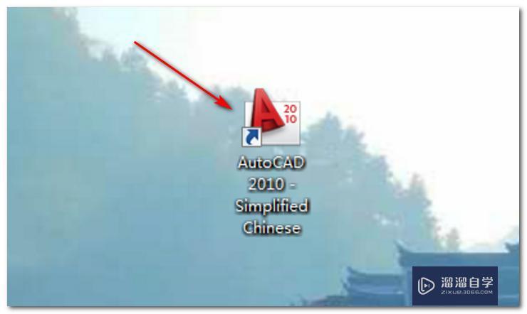 <esred>CAD</esred>怎样对齐一<esred>列</esred>文字？