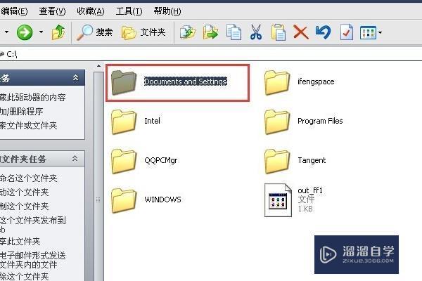 CAD2008注册出现激活错误怎么回事？