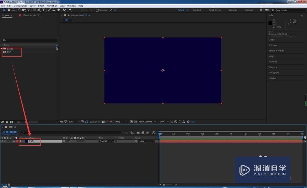 C4D的动作模型如何导入AE的e3D?