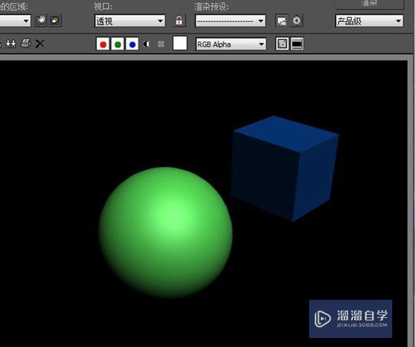 3DMax渲染分辨率怎么调?