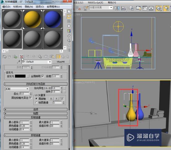 VRay渲染光子图引擎简介及灯光缓存优缺点