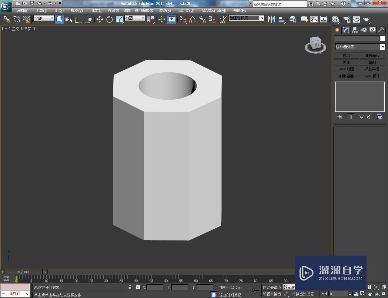 3DMax镂空圆形八边如何制作？