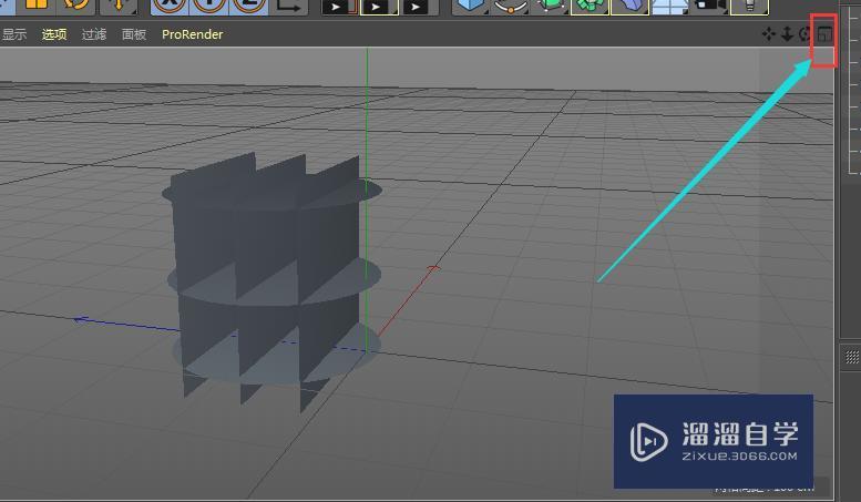 C4D建模各个视图切换方法