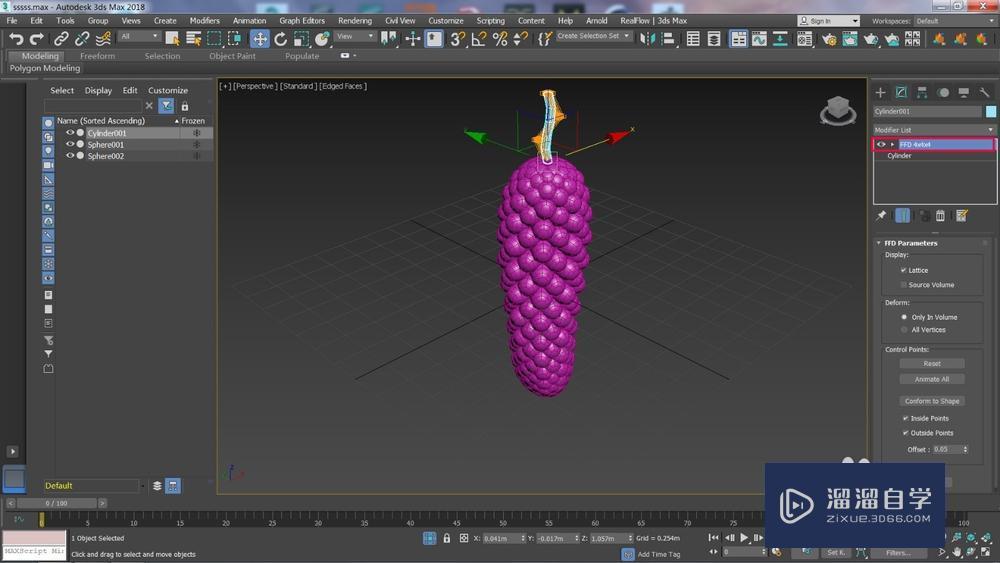 3DMax如何制作一个桑葚模型教程