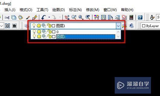 <esred>CAD</esred><esred>中</esred>怎样<esred>将</esred><esred>一个</esred><esred>图层</esred><esred>里</esred>的<esred>内容</esred><esred>全部</esred><esred>选中</esred>？