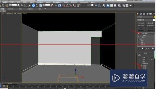 3DMax踢脚线怎么画？