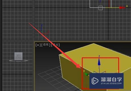 3DMax坐标系不见了按x也没用？