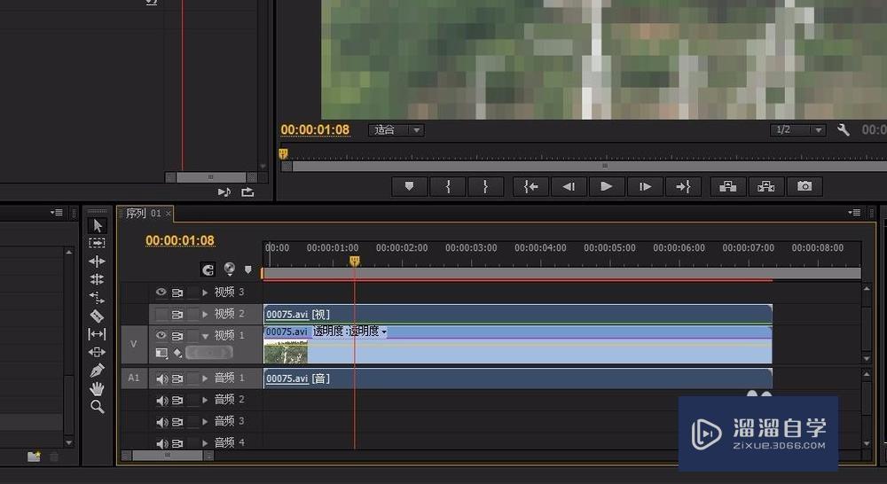 PR怎么加马赛克？