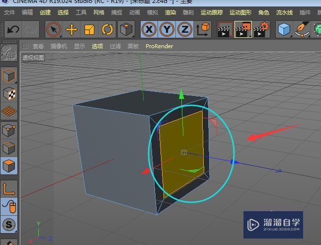 C4D如何使用内部挤压属性来制作模型