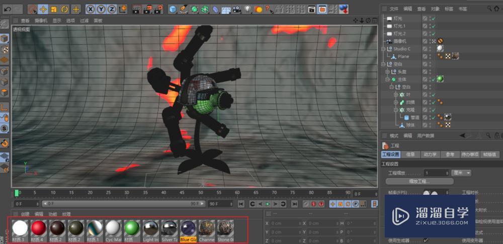 C4<esred>D</esred>中如何更快的删除<esred>复杂</esred><esred>模型</esred>上的全部材质？