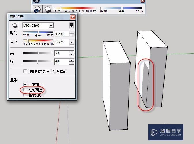 SketchUp阴影设置的基础方法总结