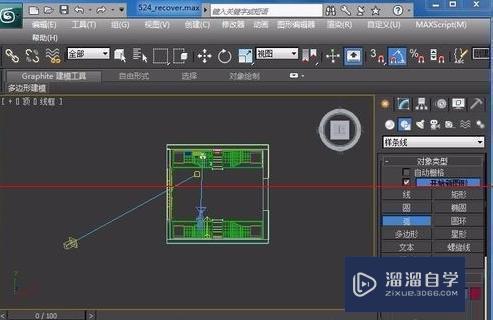 3DMax窗外贴风景怎么做的？