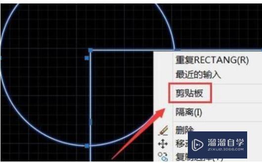 CAD怎么从一张图中复制到另一张图上？