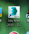 3DMax如何设置中文？