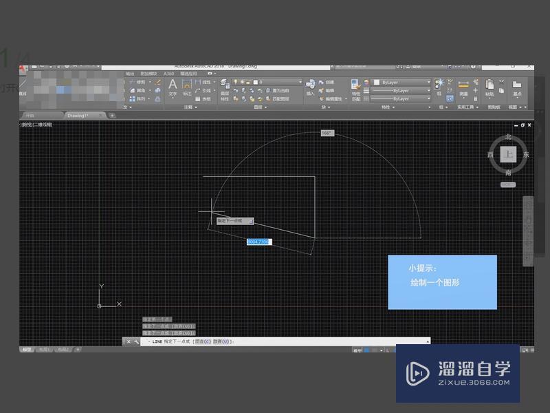 <esred>如何</esred><esred>在</esred><esred>CAD</esred><esred>中</esred>打出Φ？