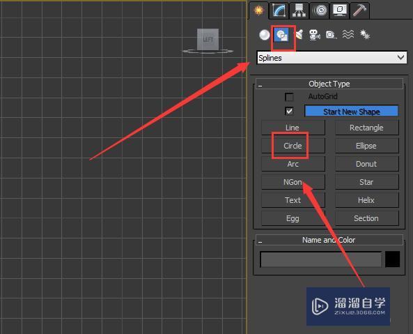 使用3DMax创建蘑菇灯模型教程