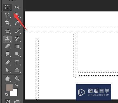 怎么用Photoshop制作平面图? 怎么用Photoshop制作平面图?