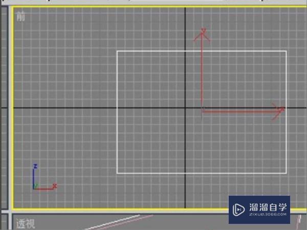 <esred>3</esred><esred>D</esred><esred>Max</esred><esred>路径</esred><esred>变形</esred>绑定<esred>修改</esred><esred>器</esred>的物体无法转换为可编辑多边形？