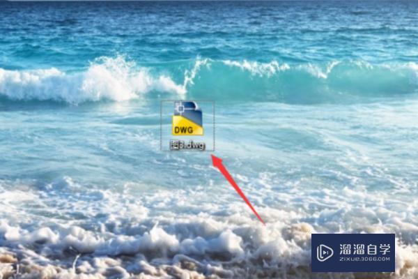 如何<esred>把</esred>CAD图形<esred>转换</esred><esred>成</esred><esred>PDF</esred><esred>文件</esred>？