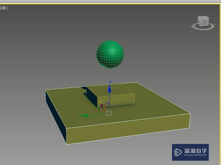 3DMax怎么制作充气气球动画？