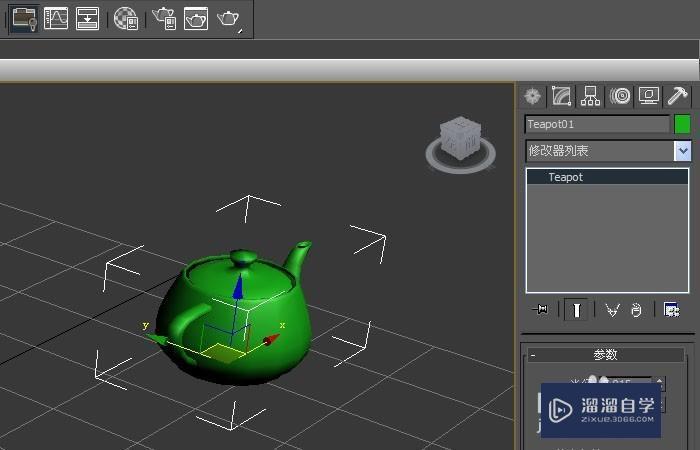 3DMax推力命令怎么使用？