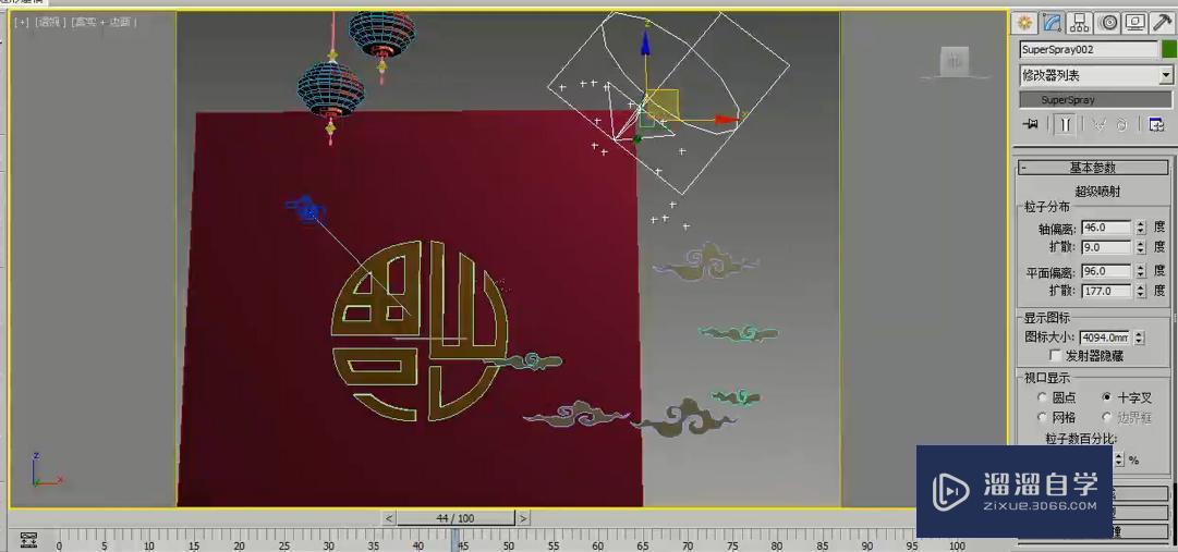 3DMax怎么利用关键帧制作春节动画？