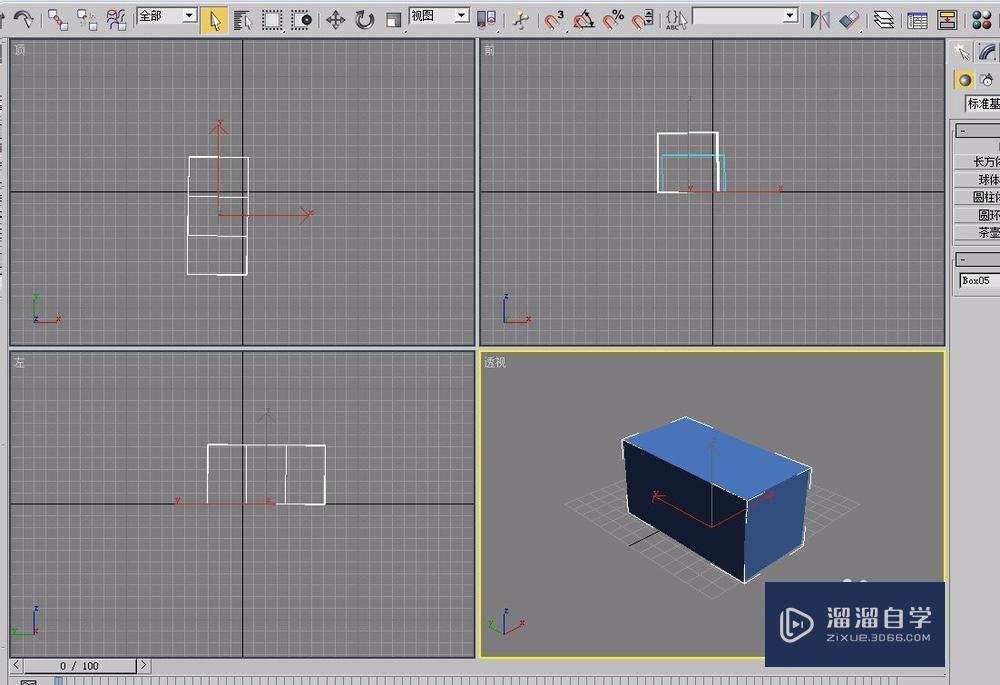 <esred>3</esred><esred>D</esred><esred>Max</esred>如何<esred>对</esred>长方体<esred>进行</esred>镜像<esred>操作</esred>？
