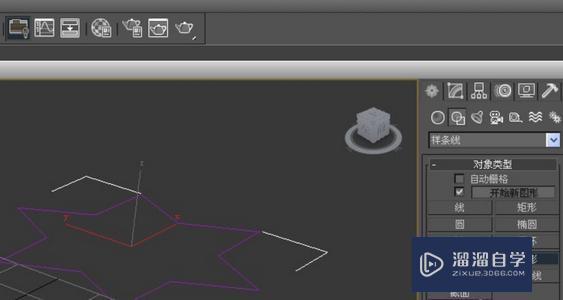 <esred>3</esred><esred>D</esred><esred>Max</esred>标准<esred>几何</esred><esred>体</esred>如何倒角