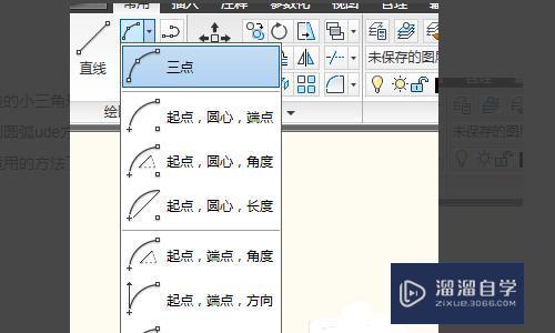 CAD弧度标注快捷命令是什么？