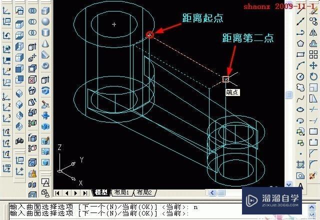 如何用CAD做三维建模？