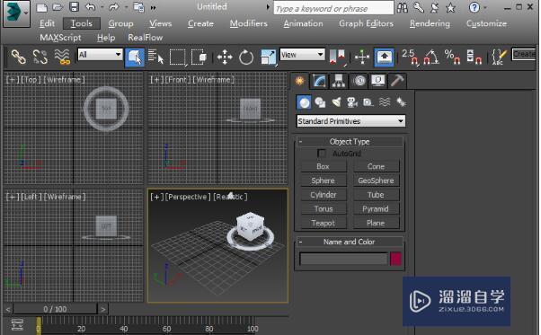 3DMax打开一直停留在初始化界面？