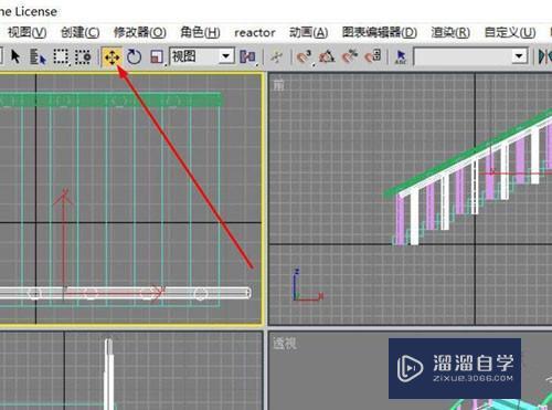 怎么用3DMax制作楼梯模型?