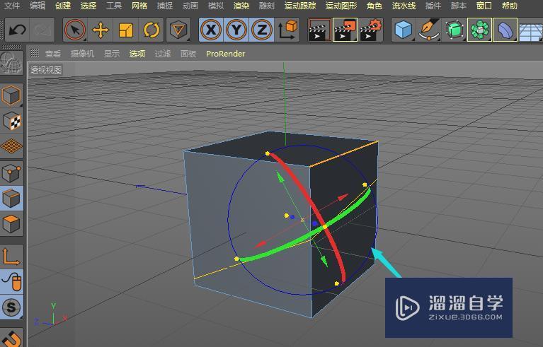 C4D-如何使用平面切割属性来切割平面？