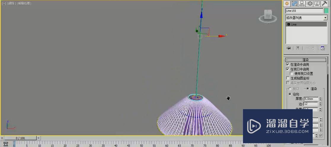 3DMax线制作铁艺吊灯